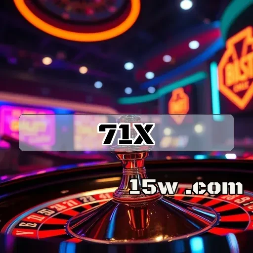 71X.com: Os Bônus Imperdíveis para Jogadores Brasileiros
