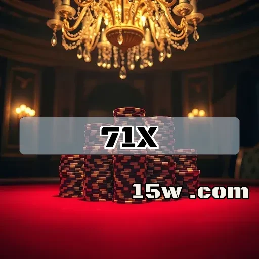71X.com Promoções