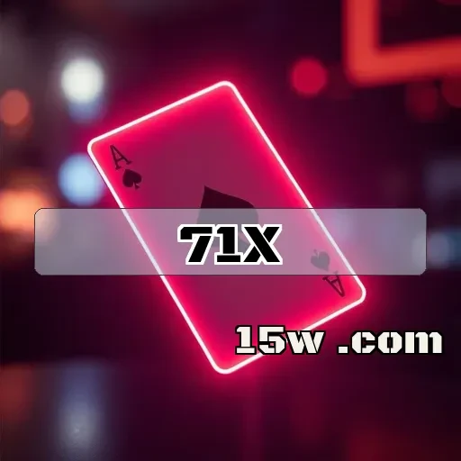 71X.com Eventos Esportivos